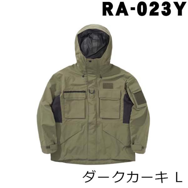 シマノ　ESレインジャケット 03　RA-023Y　ダークカーキ　L