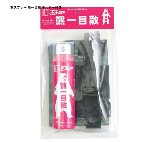 ティムコ 熊吹きつける 熊一目散 保持者付