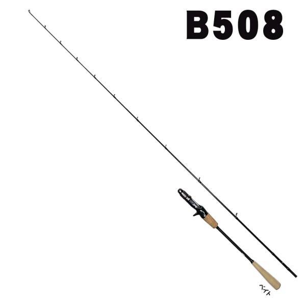 ARES(アレス)　　ブラックジャガー　鱒極（ソンゴク）　B508｜いのまた釣具店　店