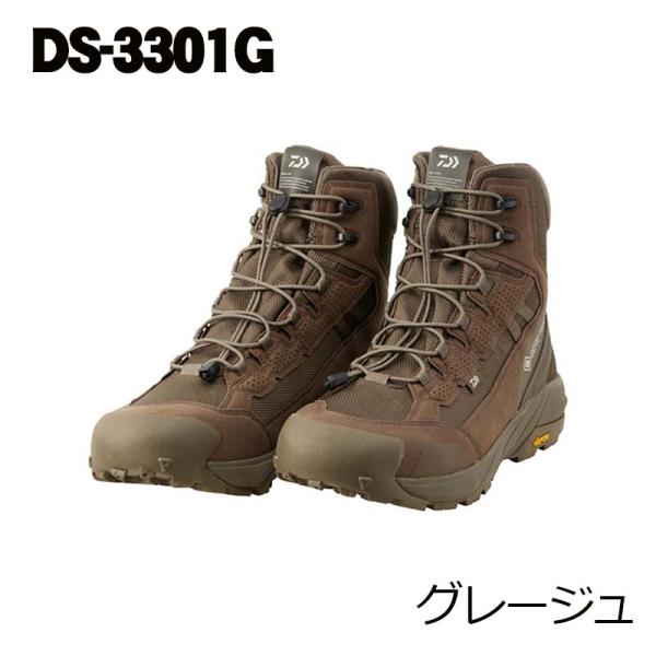 ダイワ　FOGLER GORE-TEX　ハイカット　DS-3301G　グレージュ