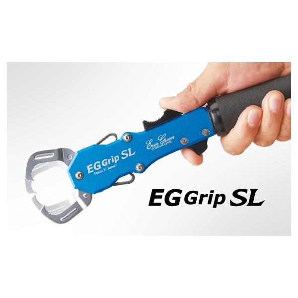 EVERGREEN - 新品　EVERGREEN フィッシュグリップ EGグリップEX ステンレスフック 楽天市場】○エバーグリーン EVERGREEN EGグリップ EX