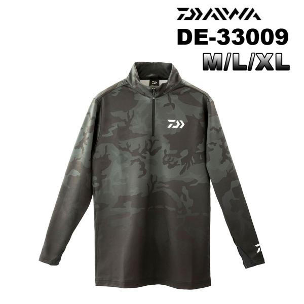 ダイワ DE-33009 ブレスマジックハーフジップシャツ 黒いこと合鴨