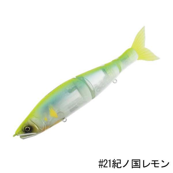 ガンクラフト　鮎邪ジョインテッドクローシフト183F