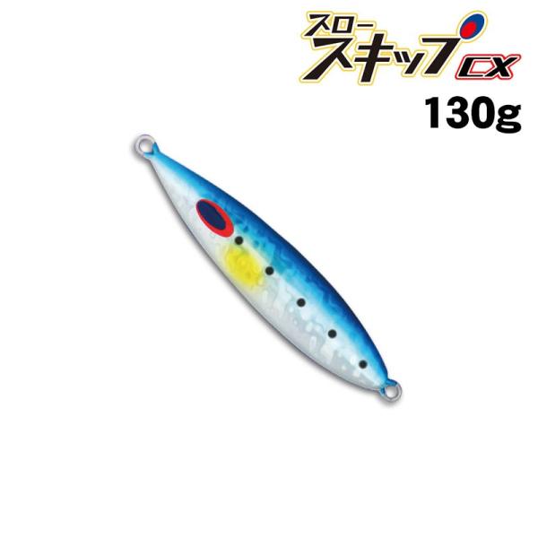 楽天市場】ディープライナー スロースキップVib（ビブ） 95g グロー