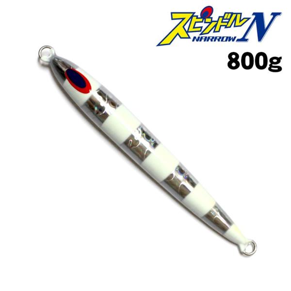 ディープライナー　スピンドルN　800g　グロー