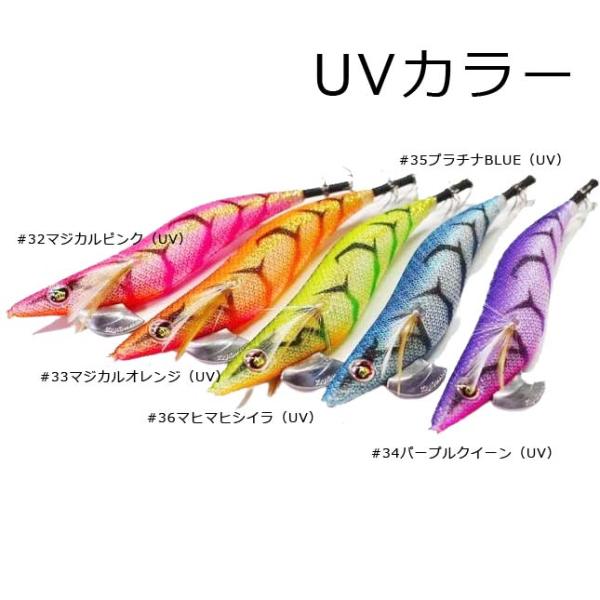 楽天市場】スクイッドマニア ワイルドチェイス 3.5号 ＃01〜＃16 : い