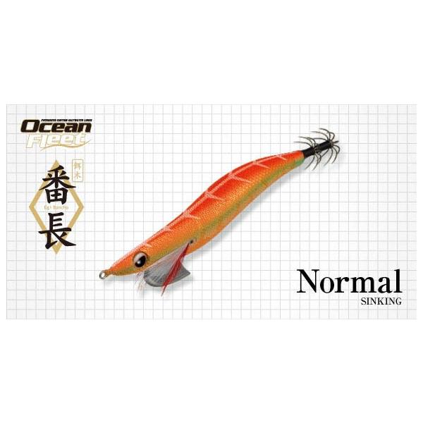 楽天市場】エバーグリーン エギ番長 XD 3.5号 その2 (エギング エギ