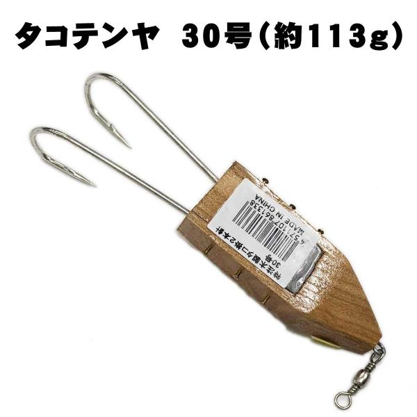 Shimano スーパーコードZB25 / 無線 楽天市場】シマノ スーパーケーブルZB25B : いのまた釣具店 楽天