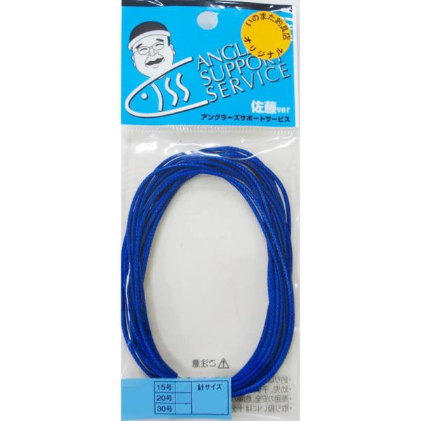 楽天市場】アシストライン 単線フロロ入り ステルスグレー PE10号 PE15