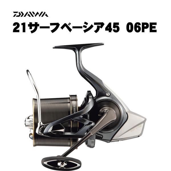 楽天市場】ダイワ 24トーナメントサーフ45 06PE TYPE-R : つり具の銭屋