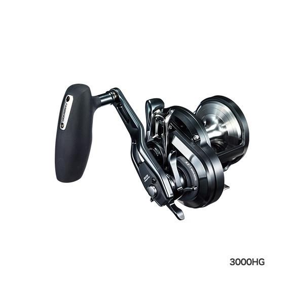 SHIMANO - シマノ リール 19 オシアジガー Fカスタム 1500HG リール 右ハンドル 楽天市場】【当店限定P5倍確定】シマノ(SHIMANO) 19