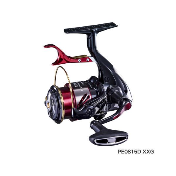 シマノ 20BB-X ハイパーフォース コンパクトモデル PE0815D XXG