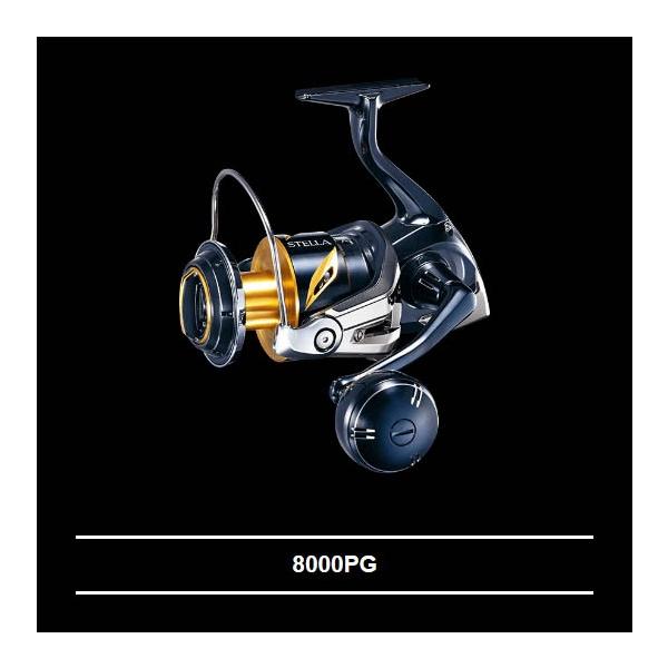 楽天市場】シマノ '19 ステラ SW 8000HG : アングラーズショップ