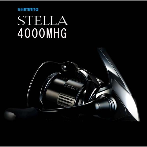 SHIMANO 22ステラ 3000MHG STELLA シマノ 22 ステラ 3000MHG リール スピニングリール SHIMANO