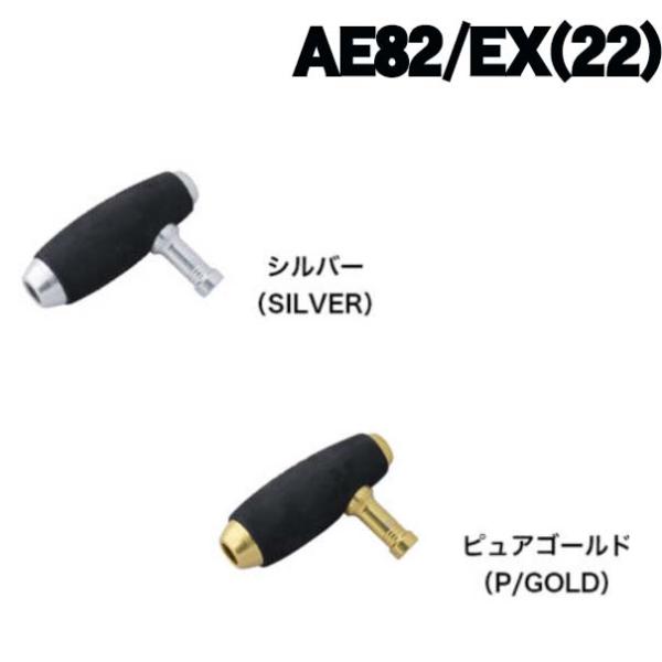 楽天市場】(7)スタジオオーシャンマーク ハンドルノブ単体モデル [HN