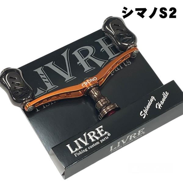 楽天市場】ディープライナー パワーハンドル EVOLUTIO