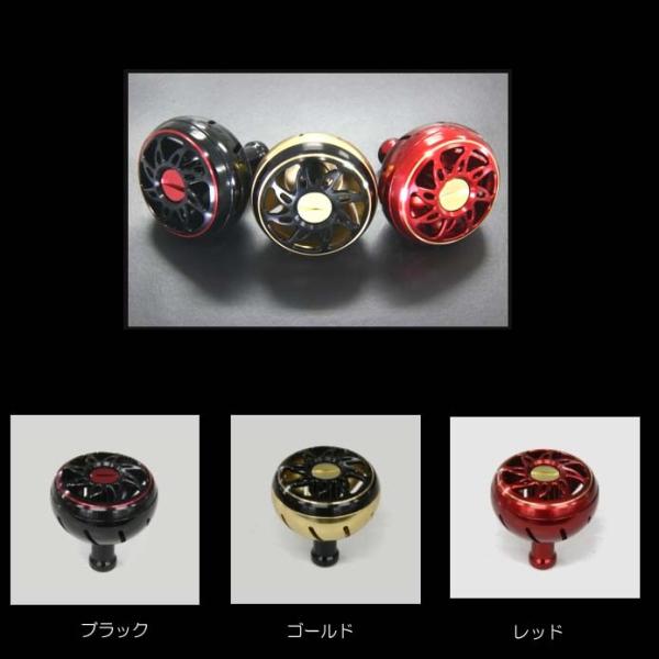 スポーツライフプラネッツ　カラーアルミラウンドノブL