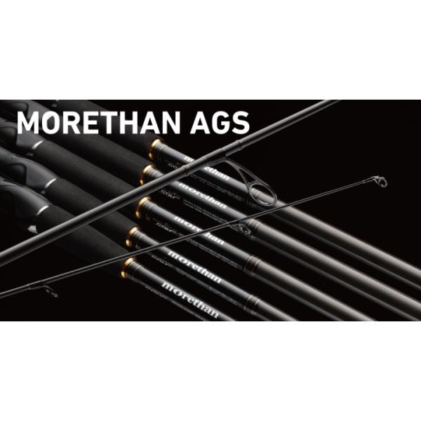 楽天市場】ダイワ モアザン スピニングモデル MORETHAN 86LLX・W