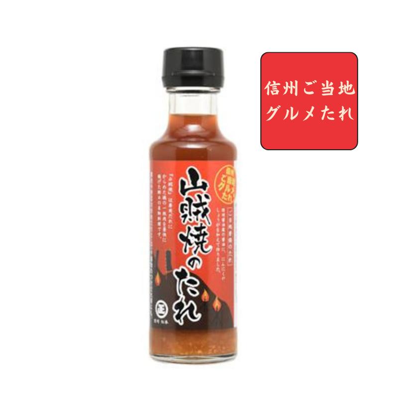 楽天市場】【丸正醸造 正規取扱店】ゆずこしょう味噌 55ｇ 【信州産青