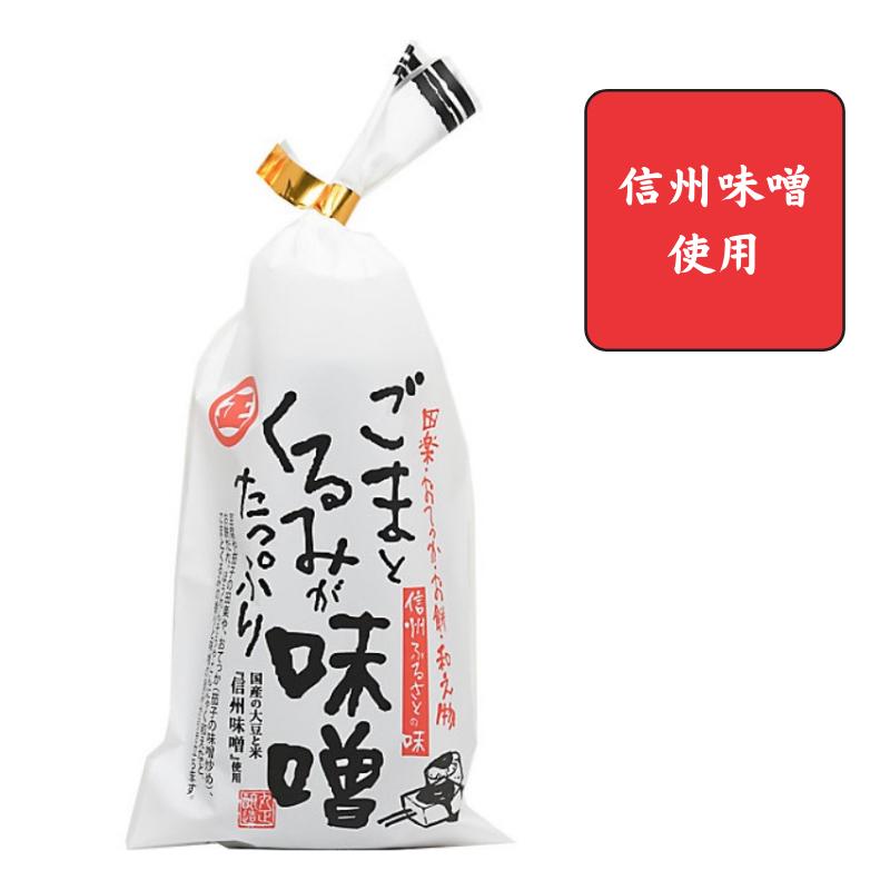 楽天市場】【丸正醸造 正規取扱店】ゆずこしょう味噌 55ｇ 【信州産青