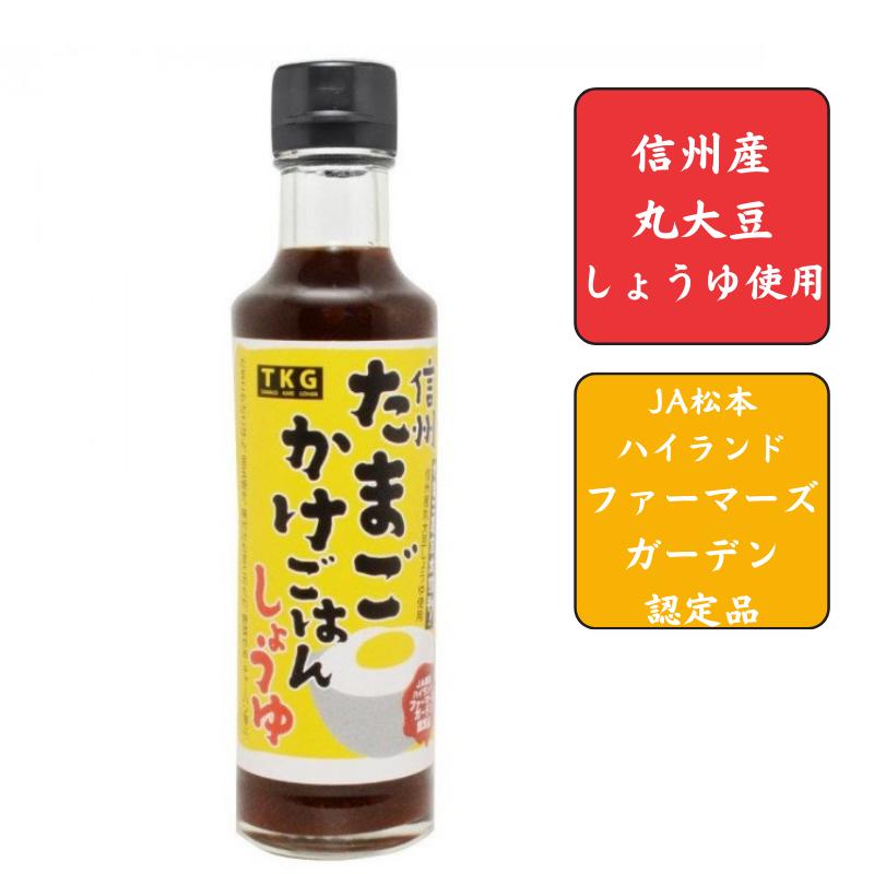 楽天市場】丸正醸造で一番人気！売れています!!【丸正醸造】青