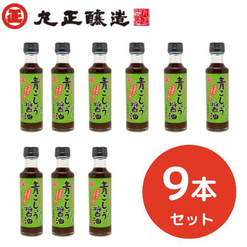 楽天市場】【丸正醸造 正規取扱店】ゆずこしょう味噌 55ｇ 【信州産青