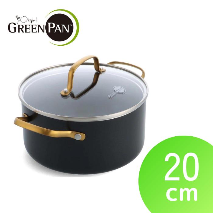 【GREENPAN/緑であること食パン】ストゥディオ キャセロール 20珊硝子蓋付CC007338-004 【IH/屁っ放り火相応う】【差し上げ物荷造り・のし紙名入れ無料】\u003cBR\u003e\u003cBR\u003e[身寄り装置][7821-1]