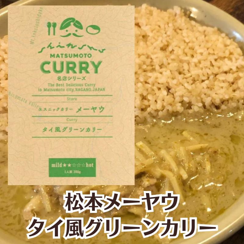 楽天市場】【丸正醸造 正規取扱店】ゆずこしょう味噌 55ｇ 【信州産青