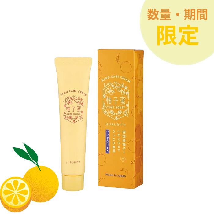 楽天市場】【ハウスオブローゼ/HOUSE OF ROSE】クラシック プー ハンド