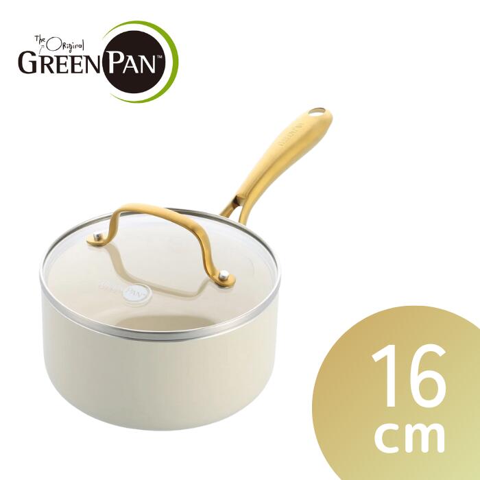 【2025年新商品】【GREENPAN/グリーンパン】ストゥディオ クリームホワイト ソースパン 16cmガラス蓋付[CC010592-104]【IH/ガス火対応】【ギフト包装・のし紙名入れ無料】 [家庭用品][7821-1] 8,316円