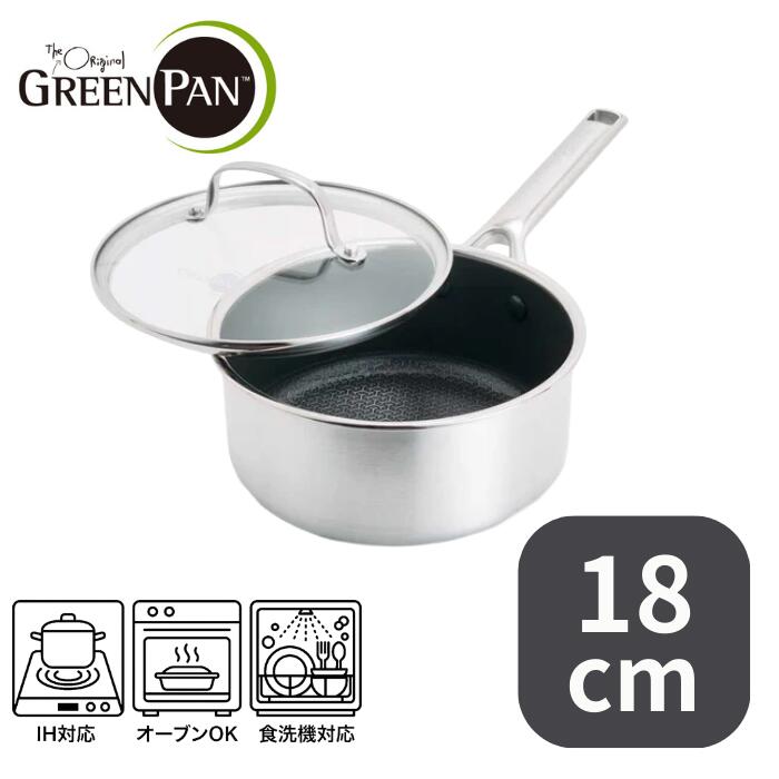 【新商いもの！】【GREENPAN/緑であること食パン】エーペックス 出どころ食パン 18珊 硝子蓋付き添い人[CC010625-104]【APEX COLLECTION【次世代の科学技術を積み上げるした最新ひな形】】【IH/屁っ放り火/食洗器/オーヴン/相応う】\u003cBR\u003e[身寄り装置][7821-1]
