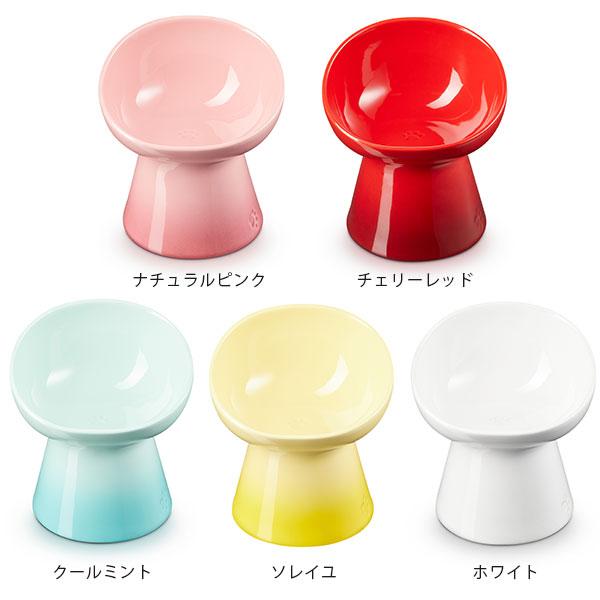 楽天市場 Le Creuset ル クルーゼ ハイスタンド ペットボール ディープ Pet ルクルーゼジャポン正規品 家庭用品 井上百貨店