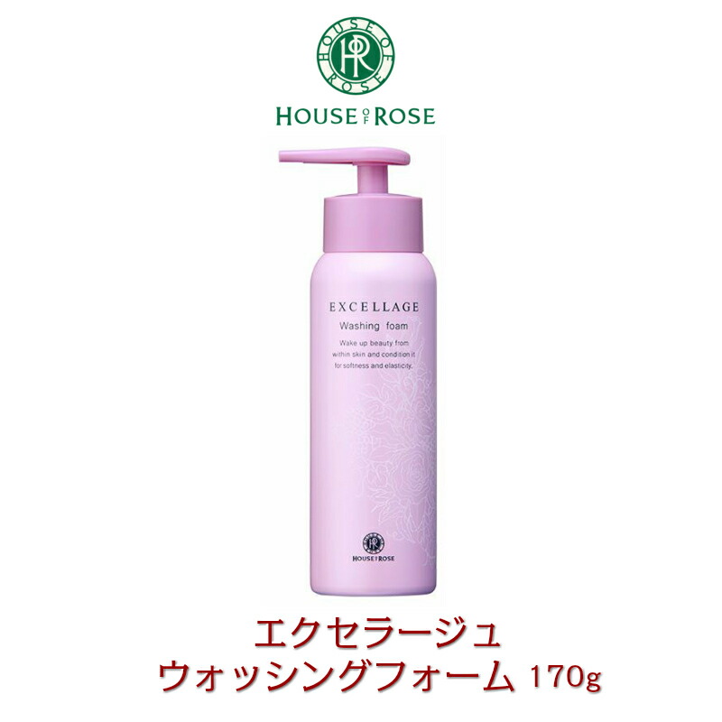 HOUSE OF ROSE ナイトクリーム ハウス オブ ローゼ プレミアム ナイトクリーム