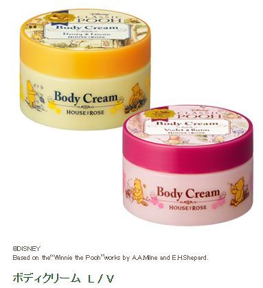 楽天市場】【ハウスオブローゼ/HOUSE OF ROSE】クラシック プー ハンド