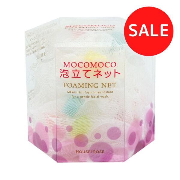 楽天市場】即納(Moisteane)モイスティーヌ洗顔用 泡立てネット1個