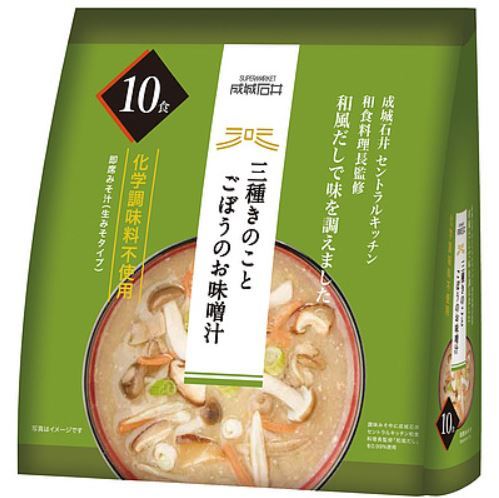 楽天市場 成城石井 セントラルキッチン三種きのこと ごぼうのお味噌汁 10食入り 化学調味料不使用 食品 72 1 井上百貨店