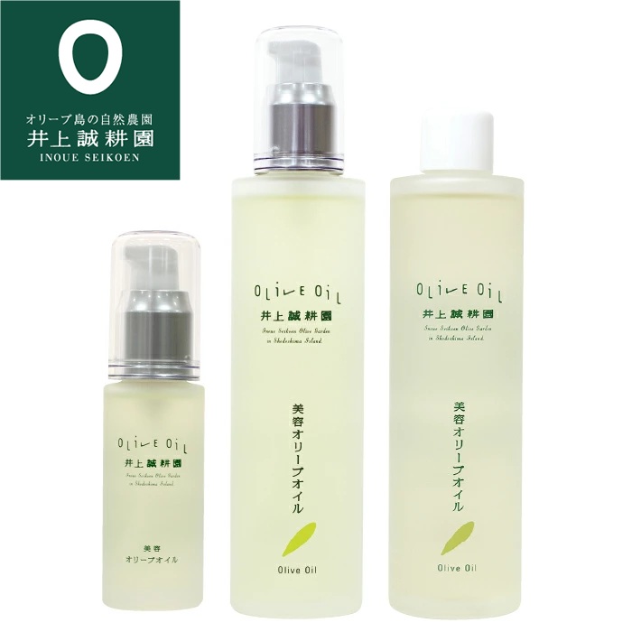 楽天市場】DHC オリーブバージンオイル 30ml 箱なし オーガニック 美容