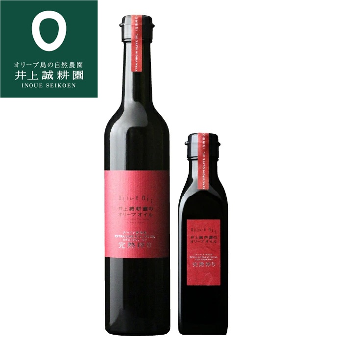 楽天市場】井上誠耕園 ピュアオリーブオイル 180g 450g 加熱に強い
