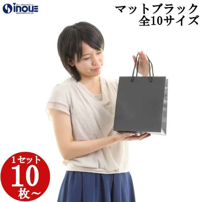 クリスマス差し上げ物に。大きなラッピングもご準備することしています。