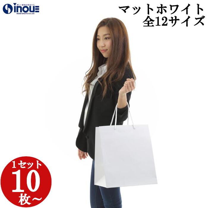 クリスマス差し上げ物に。大きなラッピングもご準備することしています。