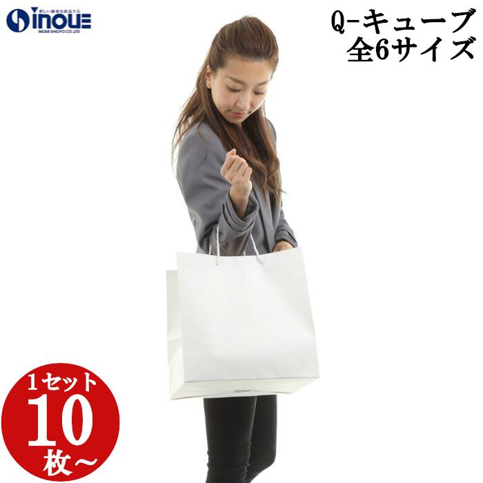 クリスマス差し上げ物に。大きなラッピングもご準備することしています。