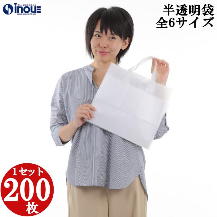 クリスマス差し上げ物に。大きなラッピングもご準備することしています。
