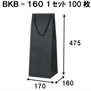 クリスマス差し上げ物に。大きなラッピングもご準備することしています。