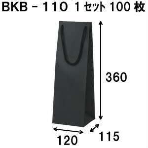クリスマス差し上げ物に。大きなラッピングもご準備することしています。