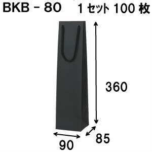 クリスマス差し上げ物に。大きなラッピングもご準備することしています。