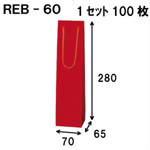 クリスマス差し上げ物に。大きなラッピングもご準備することしています。