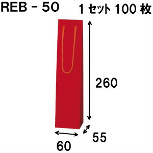 クリスマス差し上げ物に。大きなラッピングもご準備することしています。