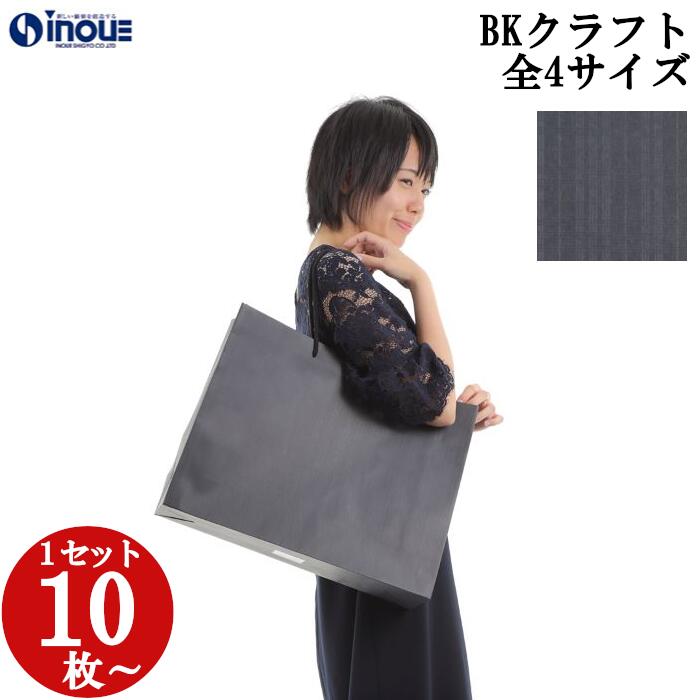 クリスマス差し上げ物に。大きなラッピングもご準備することしています。