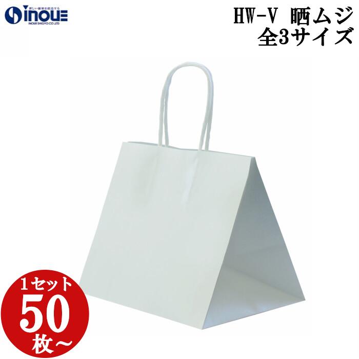 クリスマス差し上げ物に。大きなラッピングもご準備することしています。