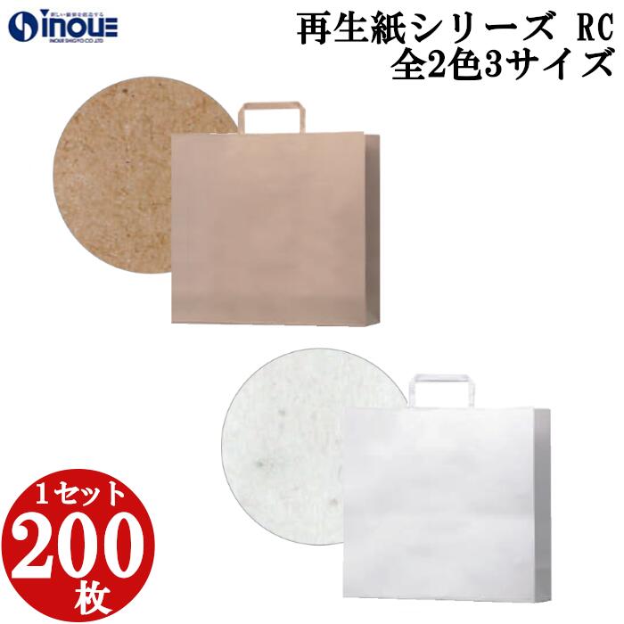 クリスマス差し上げ物に。大きなラッピングもご準備することしています。
